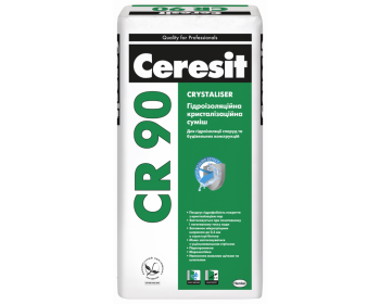 Гідроізоляційна кристалізаційна суміш Ceresit CR-90. 25 кг