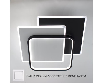 Керована світлодіодна люстра VEGA triple 80W 3S-ON/OFF-470×470×62-BLACK/WHITE-220-IP20