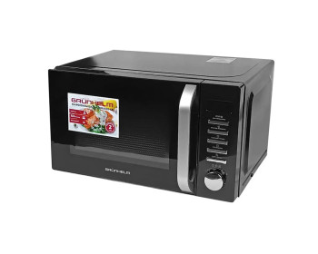 Мікрохвильова піч Grunhelm 20MX920-GB