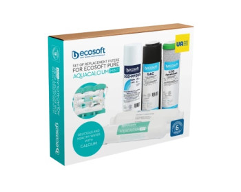 Комплект  картриджів Ecosoft P'URE AquaCalcium "6 міс"