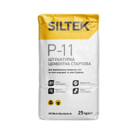 Штукатурка цементна Siltek P-11 стартова 25 кг Штукатурка цементна Siltek P-11 стартова 25 кг