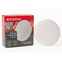 Світлодіодний світильник ETRON 1-EMP-705 Multipurpose 12W 5000К ІР20