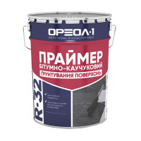 Праймер бітумно-каучуковий 20 л (метал-літографія) Ореол
