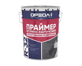 Праймер бітумно-каучуковий 20 л (метал-літографія) Ореол