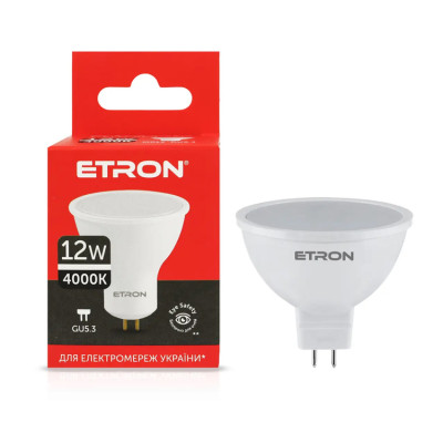 Світлодіодна LED лампа ETRON 12 Вт MR16 4000K 220V GU5.3 денне світло Світлодіодна LED лампа ETRON 12 Вт MR16 4000K 220V GU5.3 денне світло