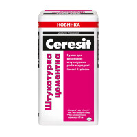 Штукатурка цементна Ceresit 25 кг