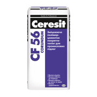 Ceresit CF 56 Corundum (натуральний)