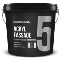 Фарба фасадна Farbmann Acryl Fassade 5, база LA 0,9л