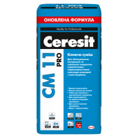 Ceresit СМ 11 pro (27кг) Клеюча суміш для плитки