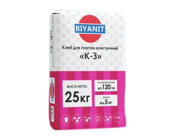 Клей для плитки еластичний Biyanit К-3 (25 кг)