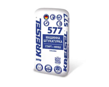 Машинна штукатурка старт+фініш гіпсова