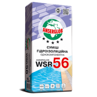 Суміш гідроізоляційна однокомпонентна ANSERGLOB WSR 56, 25кг