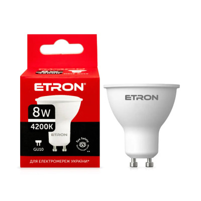 Світлодіодна LED лампа ETRON 8W MR16 4200K 220V GU10 денне світло Світлодіодна LED лампа ETRON 8W MR16 4200K 220V GU10 денне світло