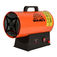 Обігрівач газовий акумуляторний Vitals GHB-153