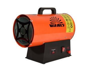 Обігрівач газовий акумуляторний Vitals GHB-153