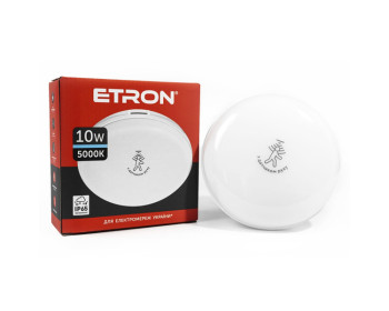 Світлодіодний світильник ETRON Communal 1-ESP-522-CD 10W 5000К IP65 коло+датчик руху