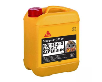 Вогне-біозахист Sikаgard-261 W, 5 л