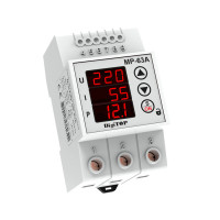 Багатофункціональне реле МР-63А