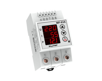 Багатофункціональне реле МР-63А