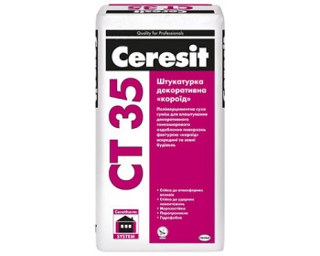 Декоративна штукатурка короїд Ceresit CT 35 (сіра база) 2 мм 25 кг