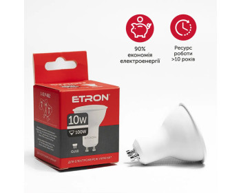 Світлодіодна LED лампа ETRON 1-ELP-862 10W MR16 4200K 220V GU10