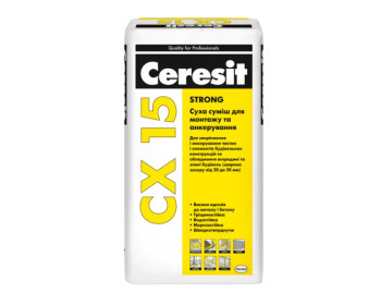 Ceresit CX 15 Суміш для анкерування 25кг