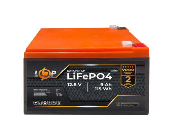 Аккумулятор LogicPower LiFePО4 12V (12.8V/9Ah/115.2Wh)