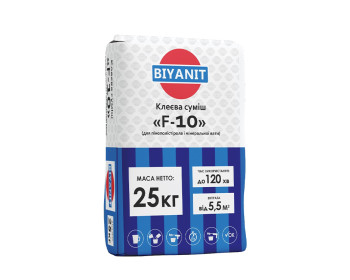 Клей для пінопласту та мінеральної вати ВІЯНІТ F-10 (ЗИМА)