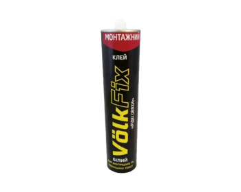 Рідкі цвяхи на каучуковій основі VOLKFIX 300мл бежевий