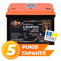 Акумулятор LP LiFePO4 12,8V-100 Ah (1280Wh) (BMS 100A/50А) пластик Smart BT