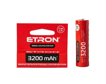 Акумулятор ETRON Ultimate Power 18650 3200 mAh