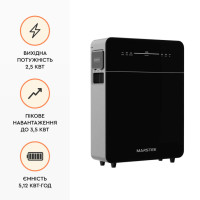 Система резервного живлення MARSTEK VENUS-E 2500 Вт/5120 Вт·ч