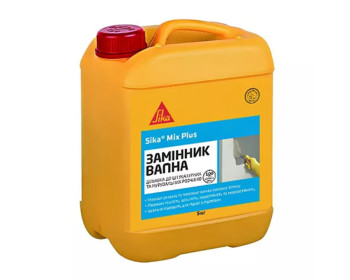 Добавка до бетону Sikа MIX Plus, 5 кг