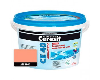 Еластичний водостійкий кольоровий шов абрикос Ceresit CЕ 40 Aquastatic 2 кг