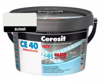Еластичний водостійкий кольоровий шов білий мармур Ceresit CЕ 40 Aquastatic 2 кг