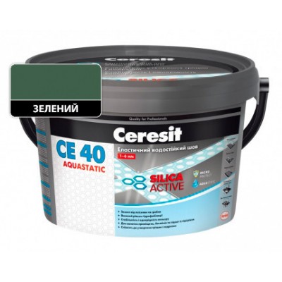 Еластичний водостійкий кольоровий шов зелений Ceresit CЕ 40 Aquastatic 2 кг
