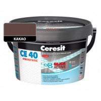 Еластичний водостійкий кольоровий шов какао Ceresit CЕ 40 Aquastatic 2 кг