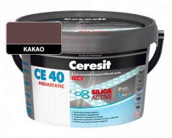 Еластичний водостійкий кольоровий шов капучино Ceresit CЕ 40 Aquastatic 2 кг