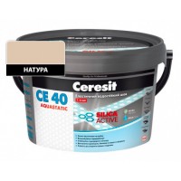 Еластичний водостійкий кольоровий шов натура Ceresit CЕ 40 Aquastatic 2 кг