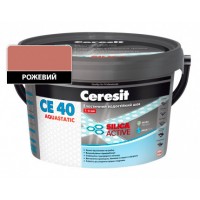 Еластичний водостійкий кольоровий шов рожевий Ceresit CЕ 40 Aquastatic 2 кг