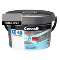 Еластичний водостійкий кольоровий шов світло-сірий Ceresit CЕ 40 Aquastatic 2 кг