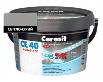 Еластичний водостійкий кольоровий шов сталево сірий Ceresit CЕ 40 Aquastatic 2 кг