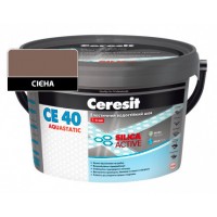Еластичний водостійкий кольоровий шов сієна Ceresit CЕ 40 Aquastatic 2 кг