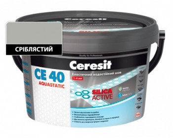 Еластичний водостійкий кольоровий шов срібний Ceresit CЕ 40 Aquastatic 2 кг