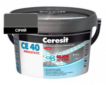 Еластичний водостійкий кольоровий шов сірий Ceresit CЕ 40 Aquastatic 5 кг