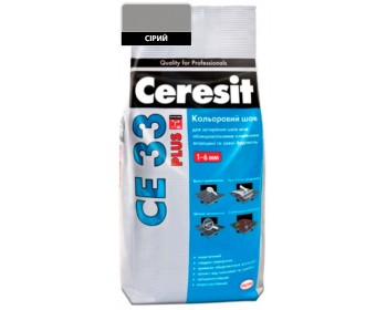 Кольоровий шов світло сірий Ceresit CE 33 Plus 2 кг