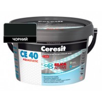 Еластичний водостійкий кольоровий шов чорний Ceresit CЕ 40 Aquastatic 2 кг
