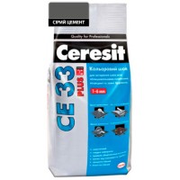 Кольоровий шов сірий цемент Ceresit CE 33 Plus 2 кг