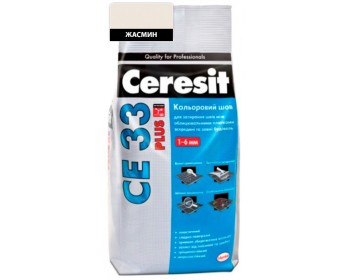 Кольоровий шов жасмин Ceresit CE 33 Plus 2 кг