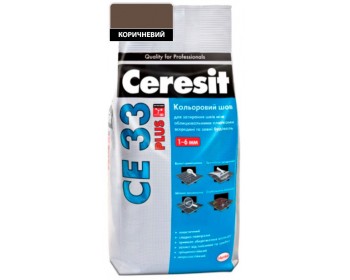 Кольоровий шов коричневий Ceresit CE 33 Plus 2 кг